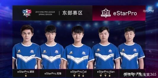 LGD Gaming 和 Team WE 在 LPL Split 2 2025 中取得胜利
