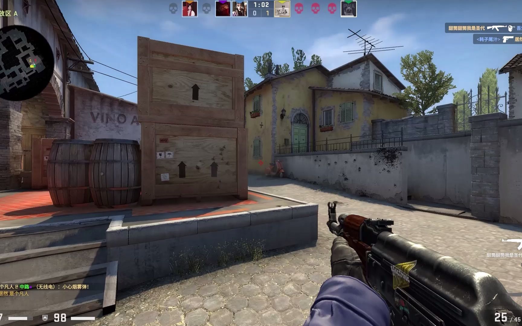 3DMAX 晋级2025年StarLadder布达佩斯Major第三阶段， Ninjas in Pyjamas 被淘汰