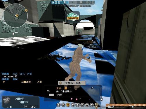 TEC Esports 退出电子竞技世界杯2025