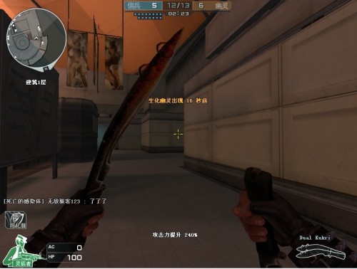 外媒爆料：DK要买Viper和Keria，T1 CEO说不可能