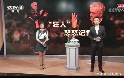 《洛奇英雄传》多项助力成长系统开启！赛博科技风时装今日上新！