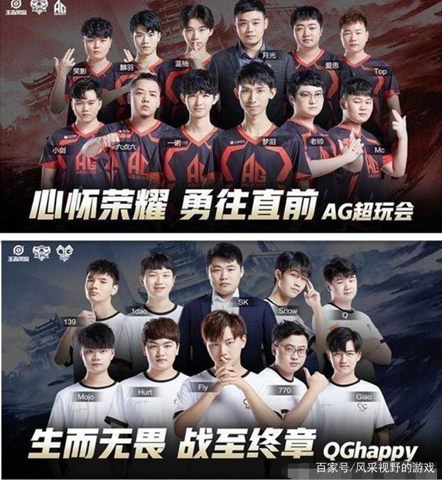 CSGO EPL S16：Spirit击败低迷NiP，Fnatic不敌小蜜蜂