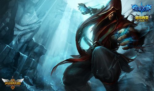 电竞比分Virtus.pro将参加西欧赛区的TI14预选赛