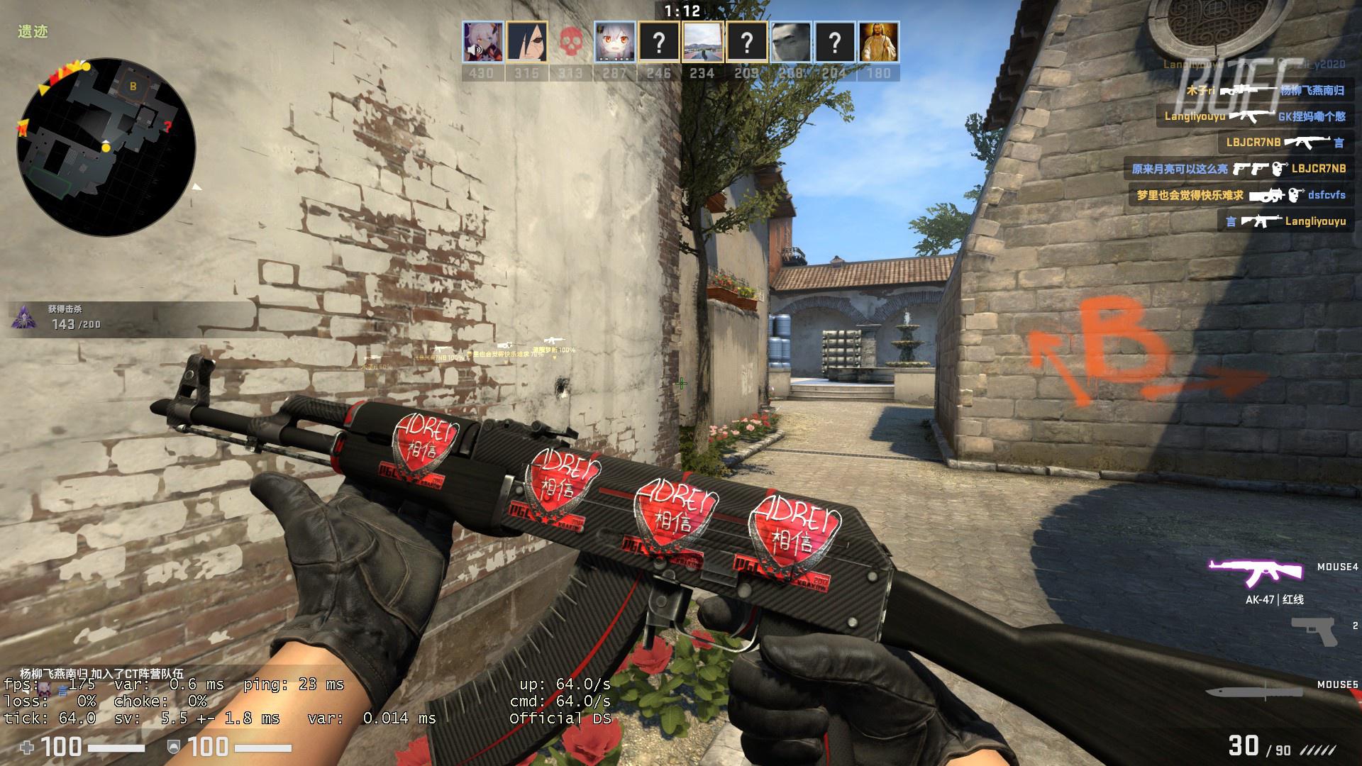 Device首秀出问题，怒斥主办方