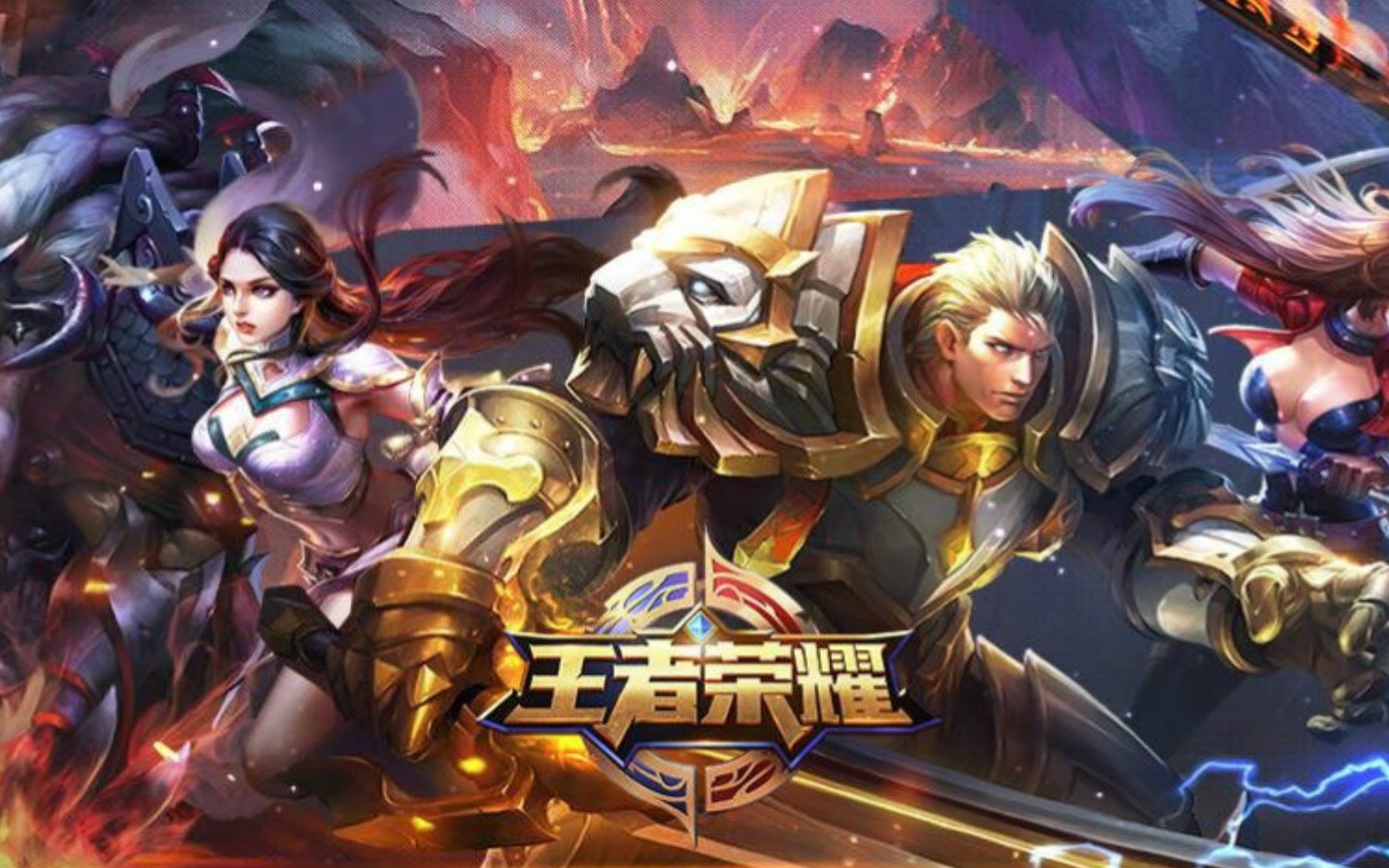 Bilibili Gaming 在 LPL 2025 年第二阶段季后赛中强势开局