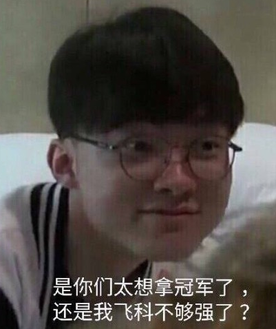 MISSING 的魔法钩子赢得了比赛， Xun 的独特技能Kindred的金身击杀了三人， JD Gaming 夺回了一座城市