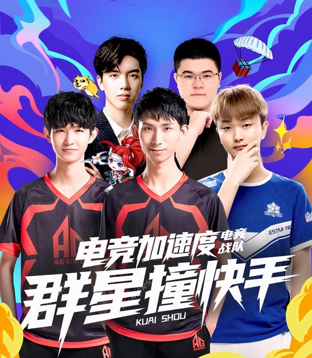 CSGO Major：GamerLegion游乐园架点合法