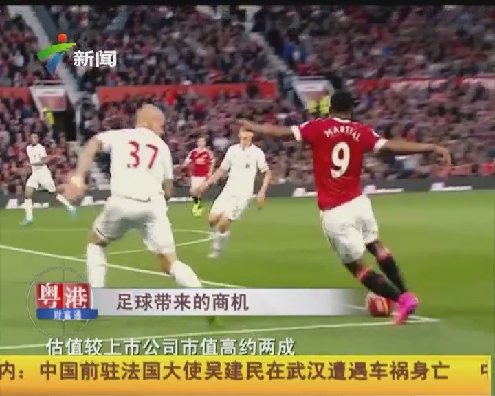 意甲-莫德里奇送助攻 米兰2-0莱切迎首胜